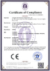Cina Changsha Taihe Electronic Equipment Co. Certificazioni